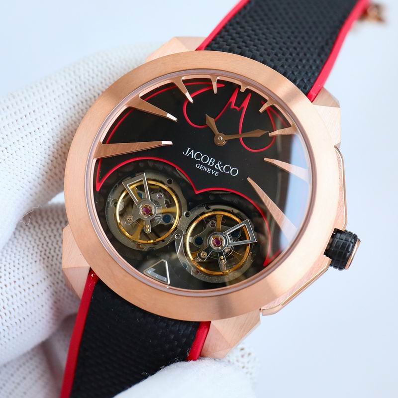 Jacob & Co 44X13mm 02 (26)