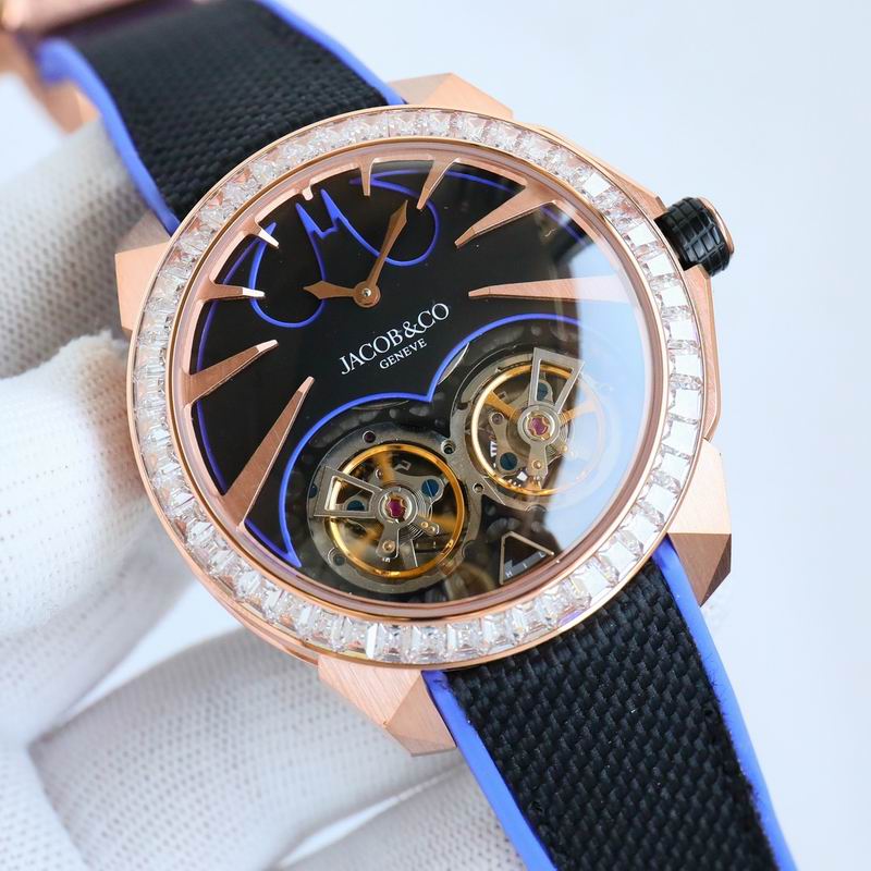 Jacob & Co 44X13mm 02 (8)