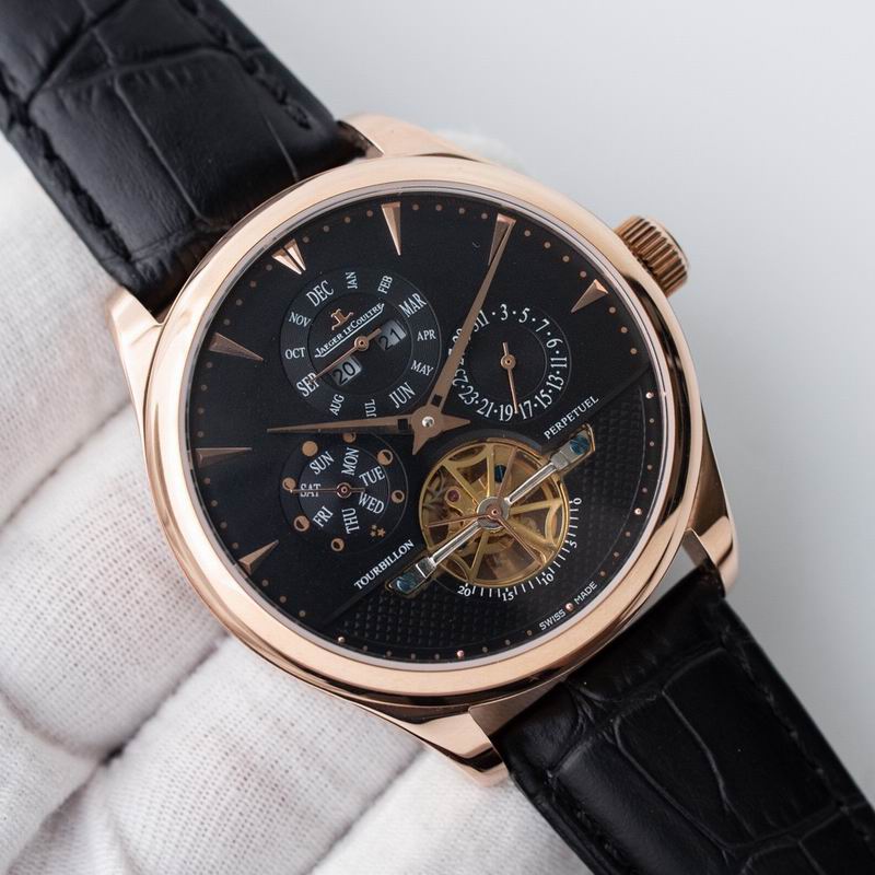 Jaeger LeCoultre 43X13mm 21 (9)