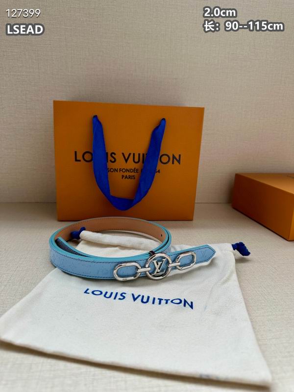 LV belt 20mmX90-115cm 8L (5)