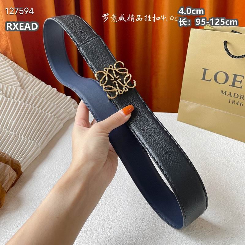 Loewe belt 40mmX95-125cm 8L (4)