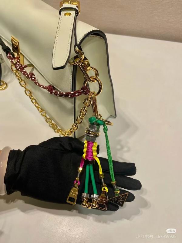 Prada Keyring 02 (2)