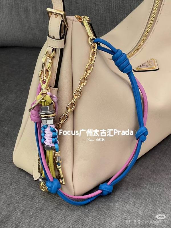Prada Keyring 02 (3)