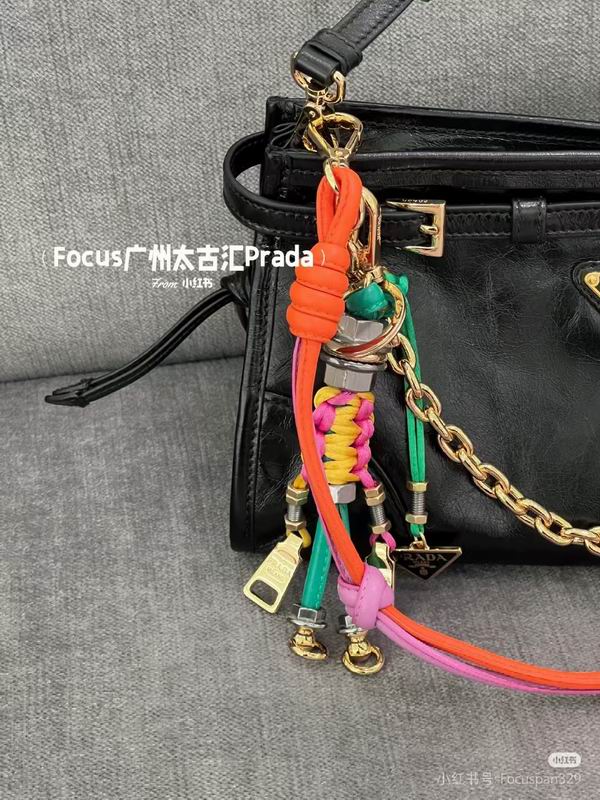 Prada Keyring 02 (5)