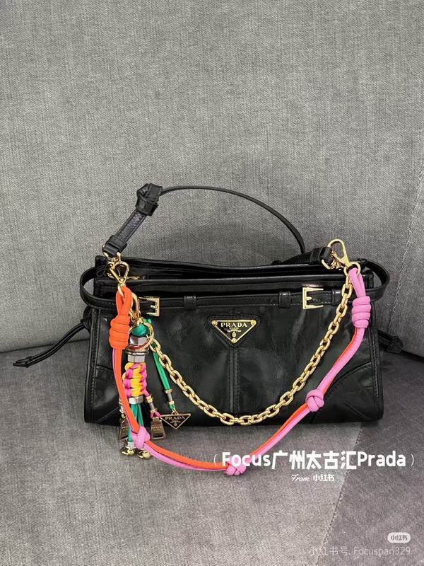Prada Keyring 02 (6)