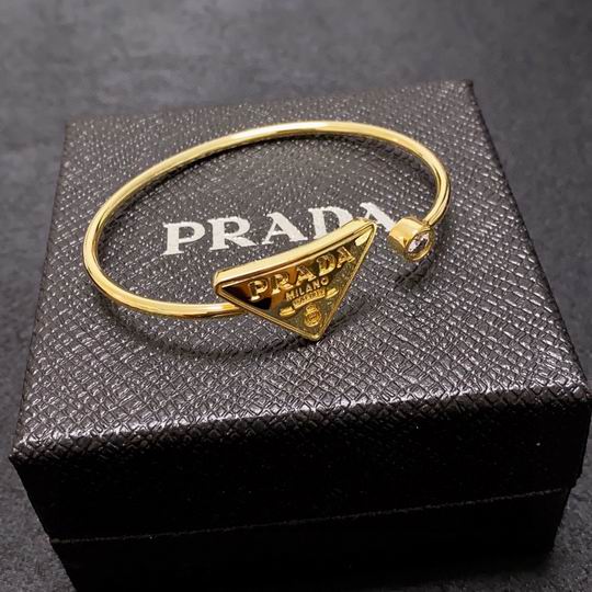 Prada bracelet 12lyh35 (1)