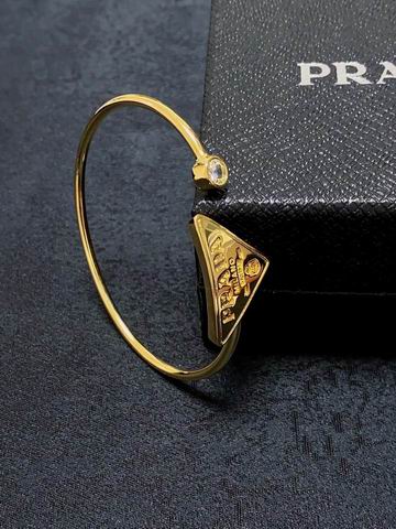 Prada bracelet 12lyh35 (8)