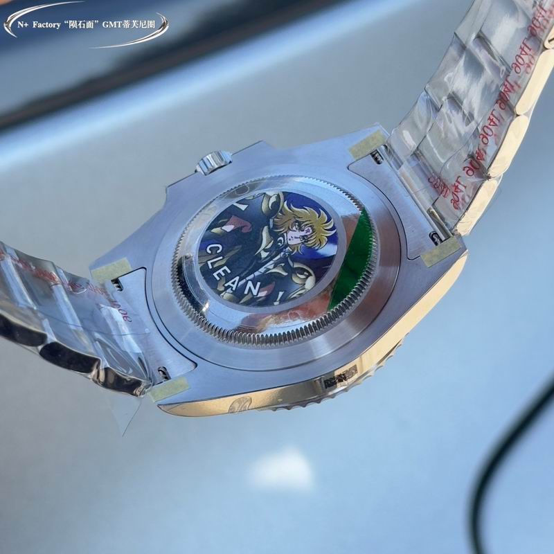 Rolex watch 02-GMT (1)