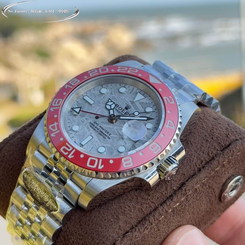 Rolex watch 02-GMT (22)