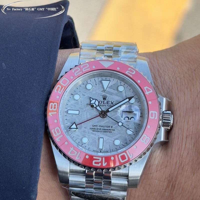 Rolex watch 02-GMT (23)