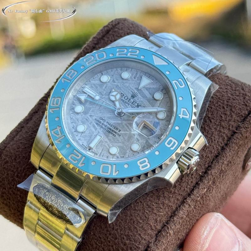 Rolex watch 02-GMT (6)