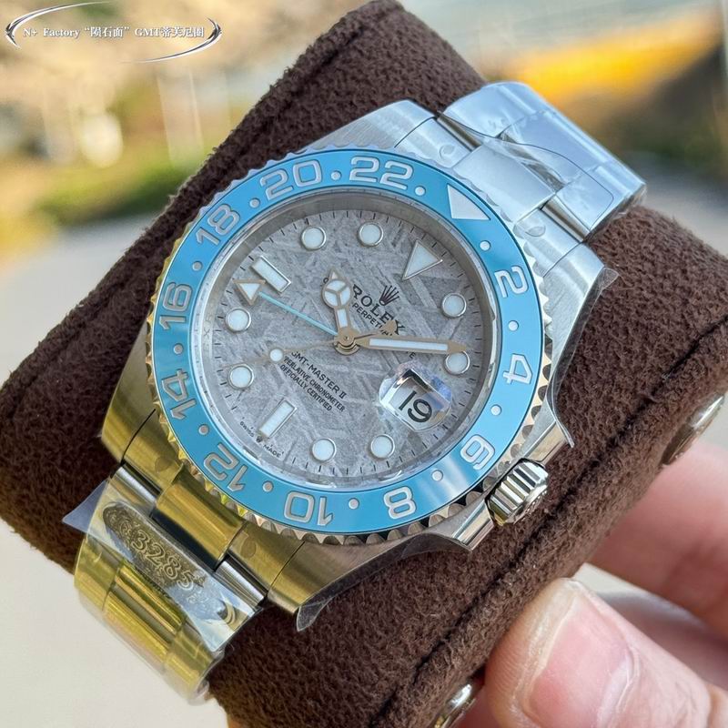 Rolex watch 02-GMT (7)