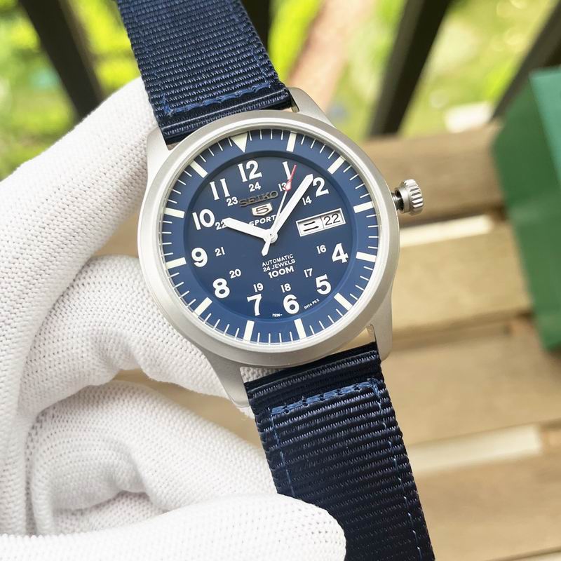 Seiko 41X12mm 08 (7)