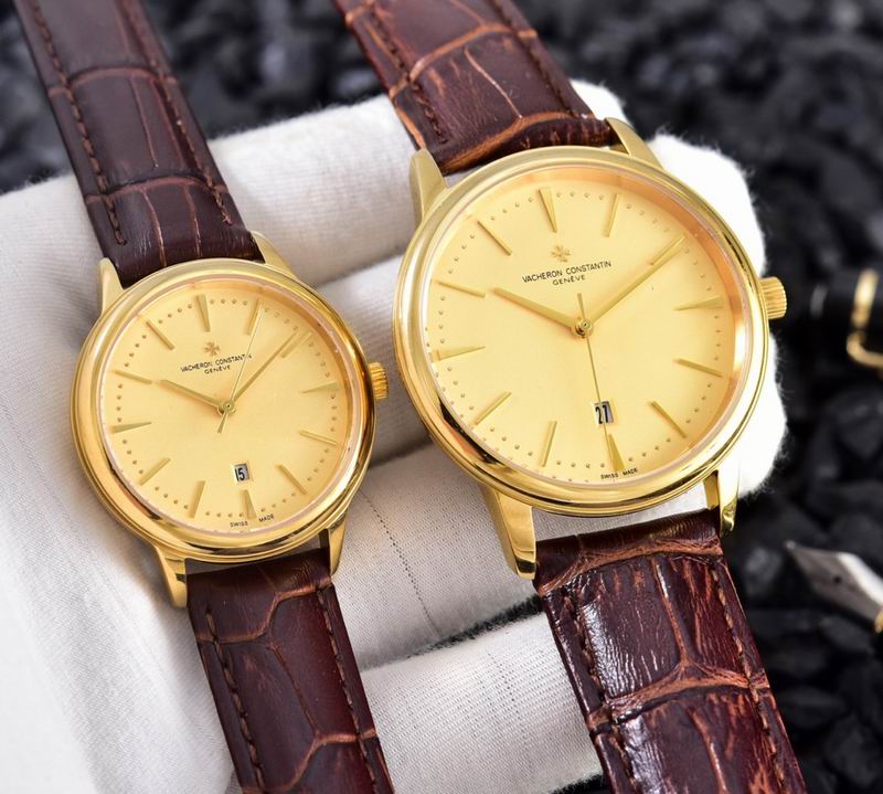 Vacheron Constantin 40mm 33mm 19 (2)