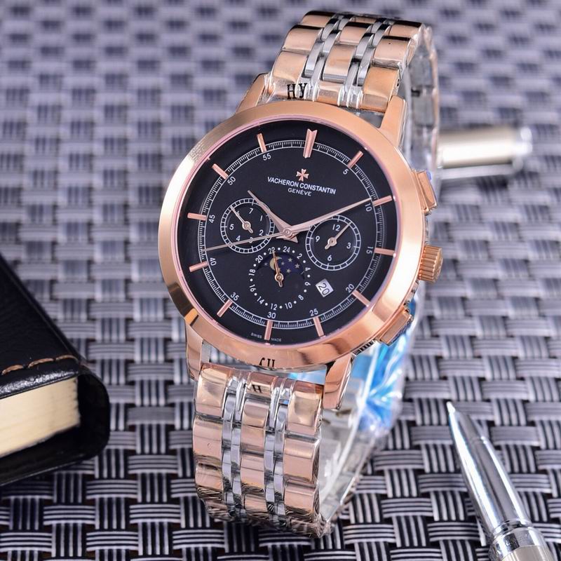 Vacheron Constantin 42mm 15 (10)