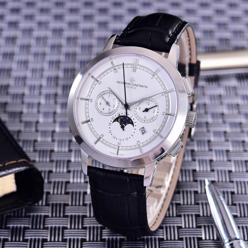 Vacheron Constantin 42mm 15 (6)