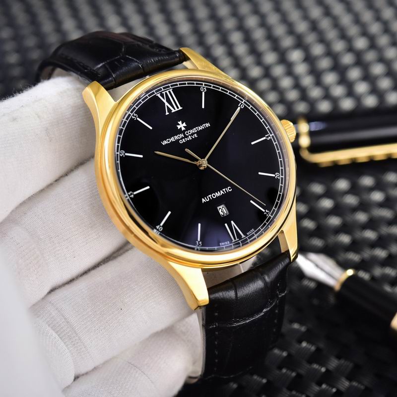 Vacheron Constantin 42mm 18 (12)