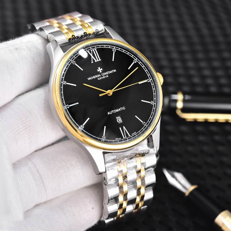 Vacheron Constantin 42mm 18 (3)