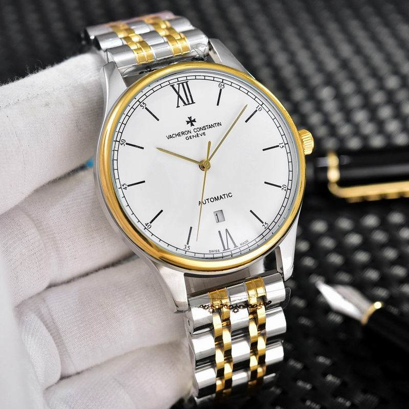 Vacheron Constantin 42mm 18 (4)