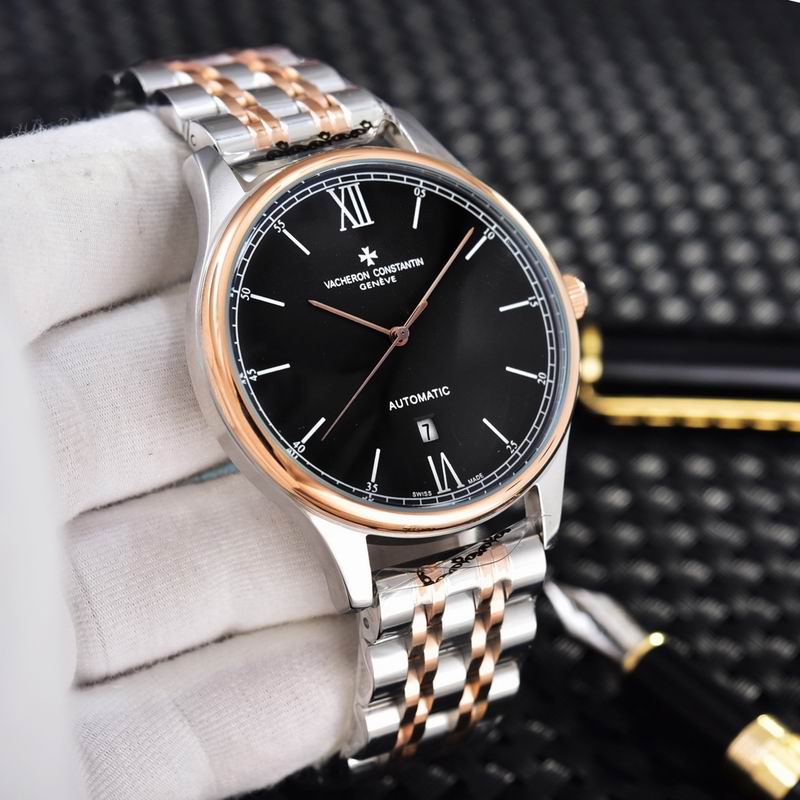Vacheron Constantin 42mm 18 (5)