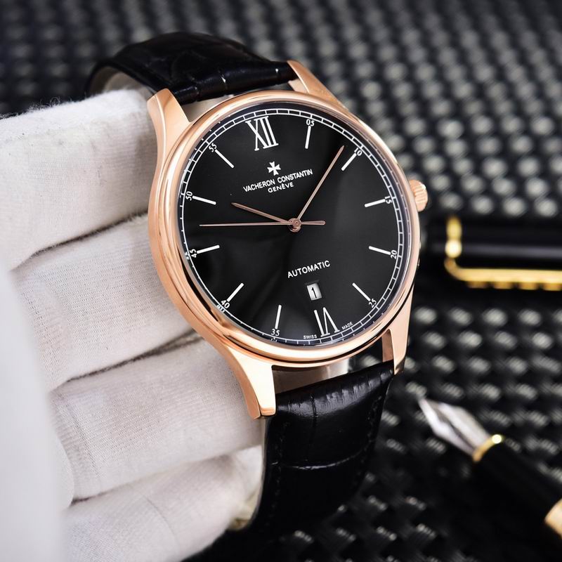 Vacheron Constantin 42mm 18 (9)