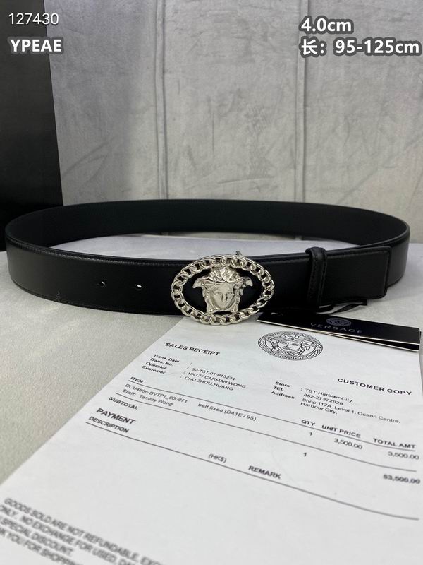 Versace belt 40mmX95-125cm 8L (1)