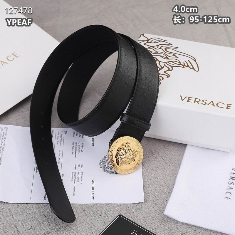 Versace belt 40mmX95-125cm 8L (35)