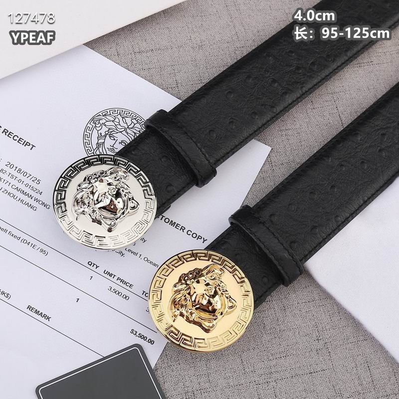 Versace belt 40mmX95-125cm 8L (41)