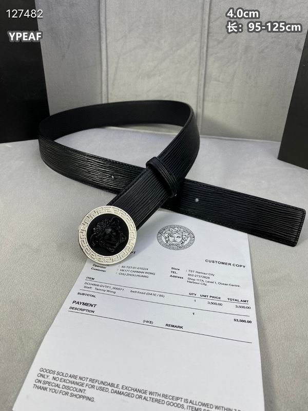 Versace belt 40mmX95-125cm 8L (68)