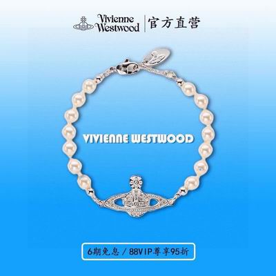Vivienne Westwood bracelet 12lyh29 (1)