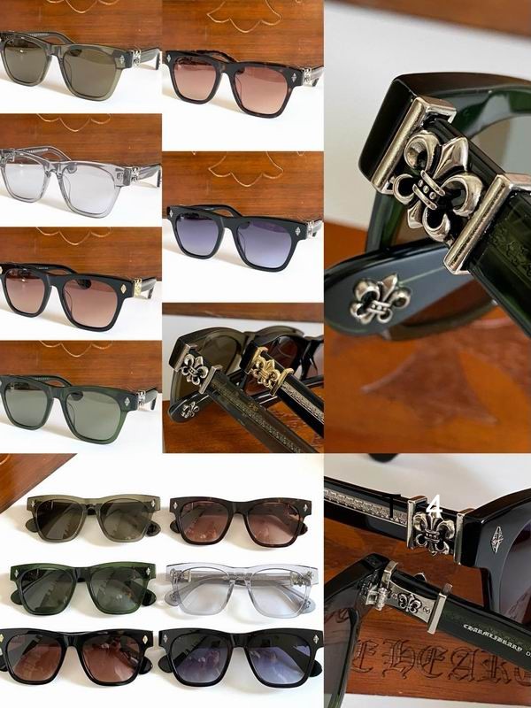 CHROME HEART CH8249 54-19-152 d09