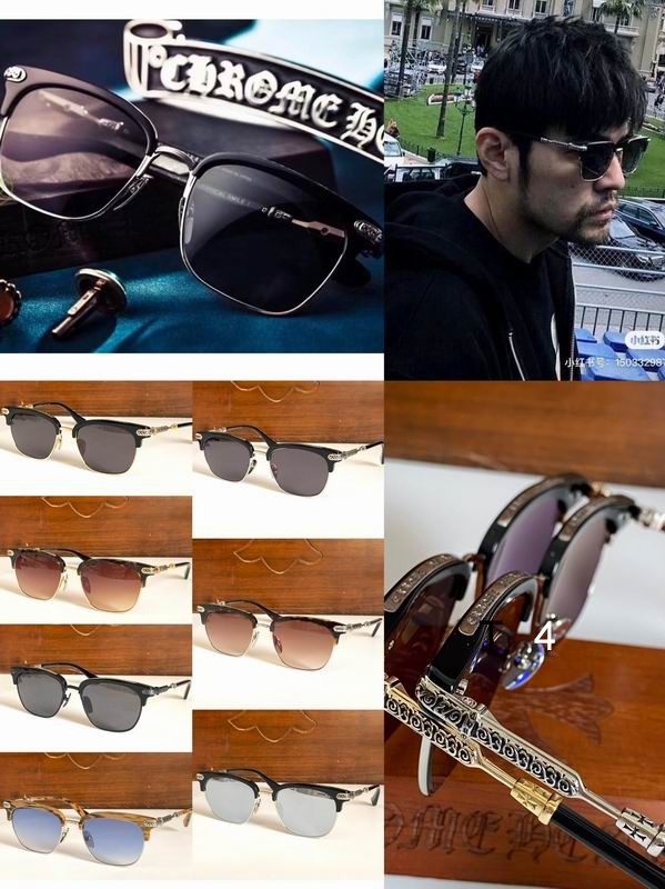 CHROME HEART VERTICAL 53-19-145 d10