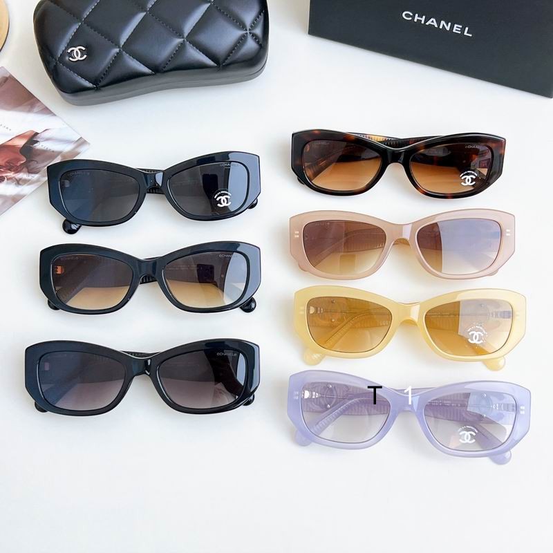 Chanel CH5493 55 19-140 a07
