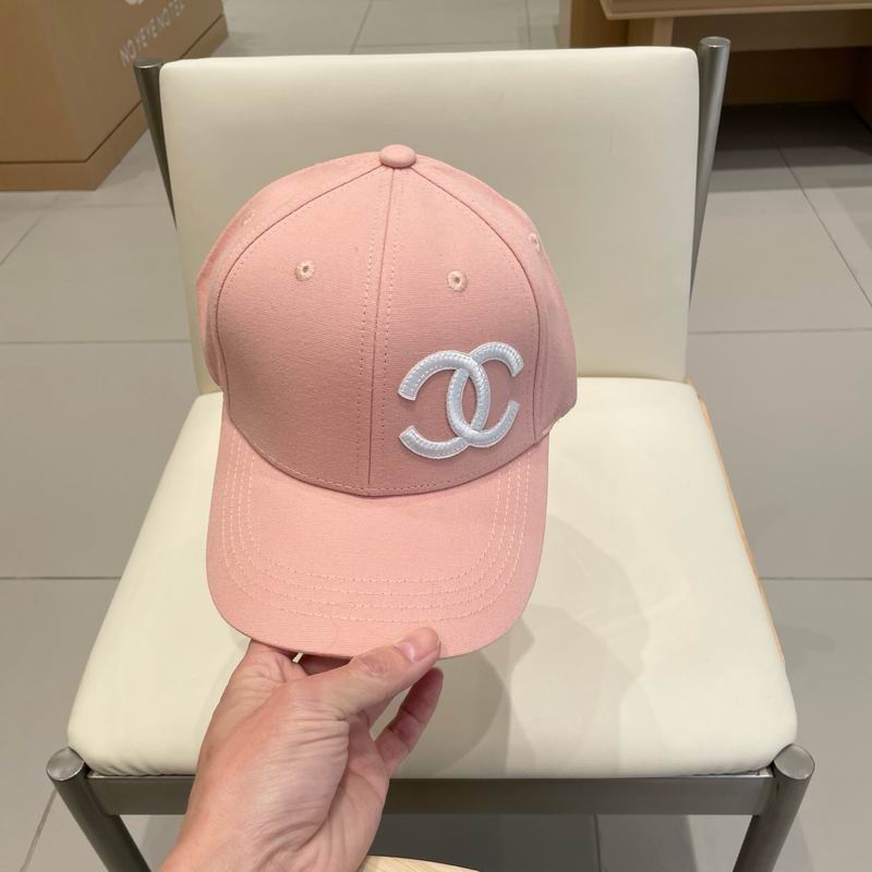 Chanel cap (1)