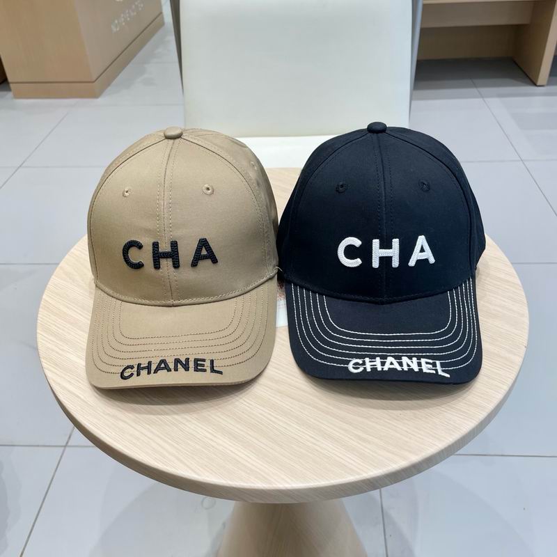 Chanel cap (29)