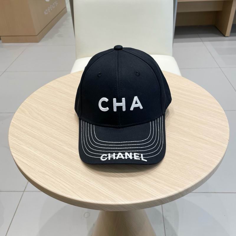 Chanel cap (33)