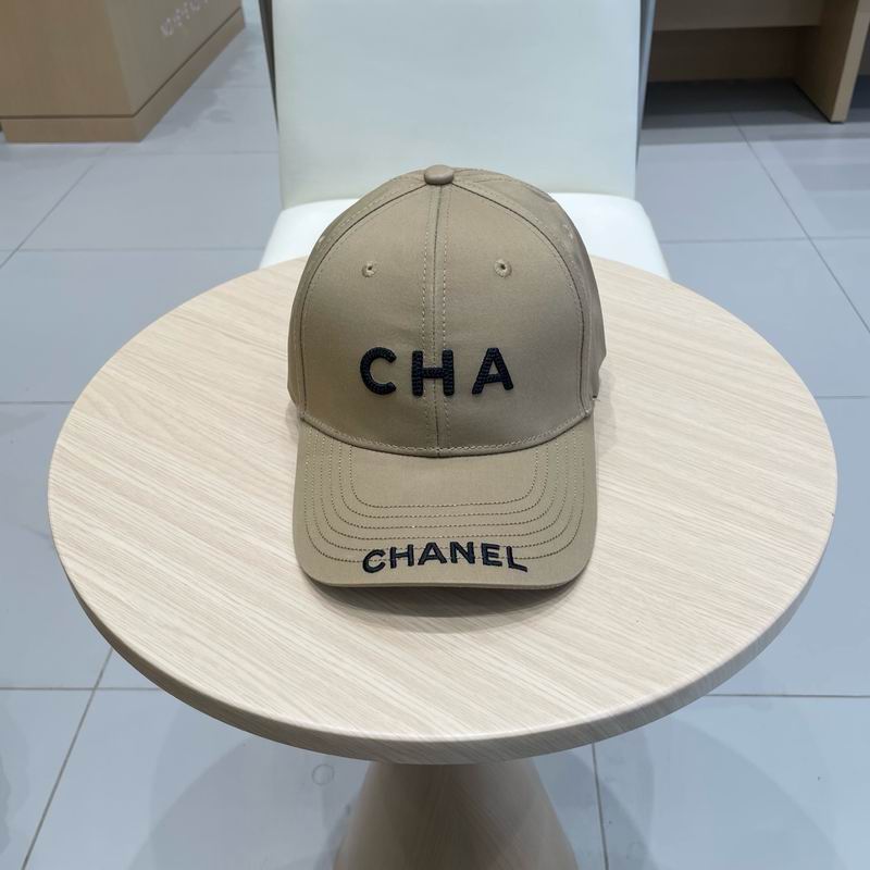 Chanel cap (41)