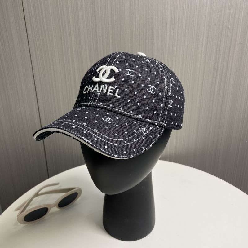 Chanel hat (1)