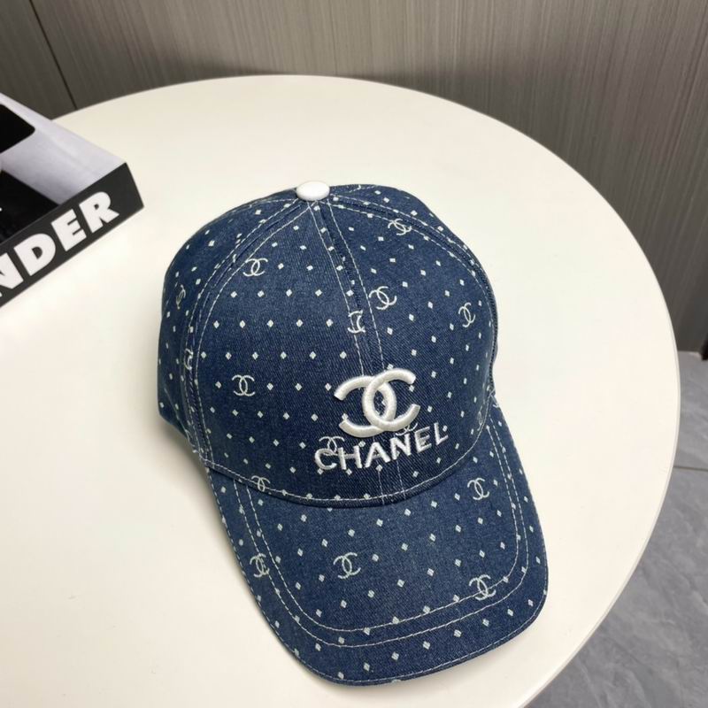 Chanel hat (14)