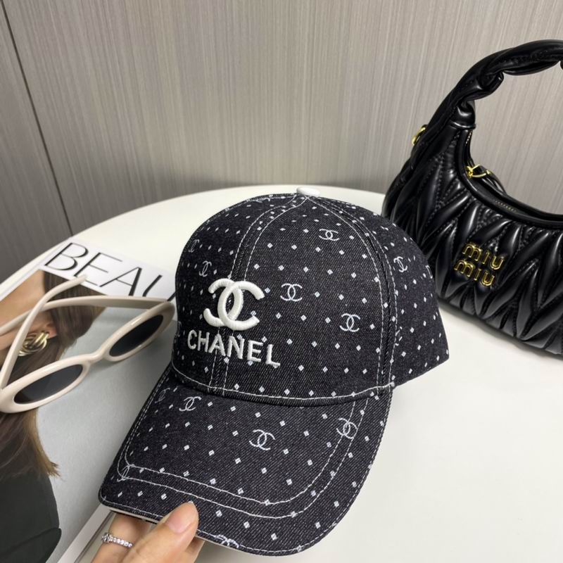 Chanel hat (2)