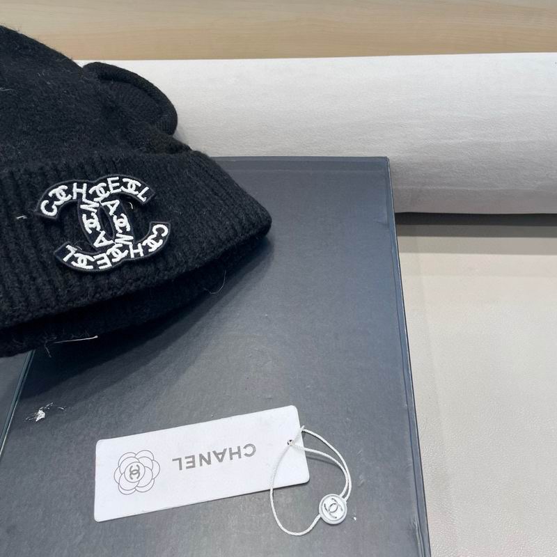 Chanel hat (261)