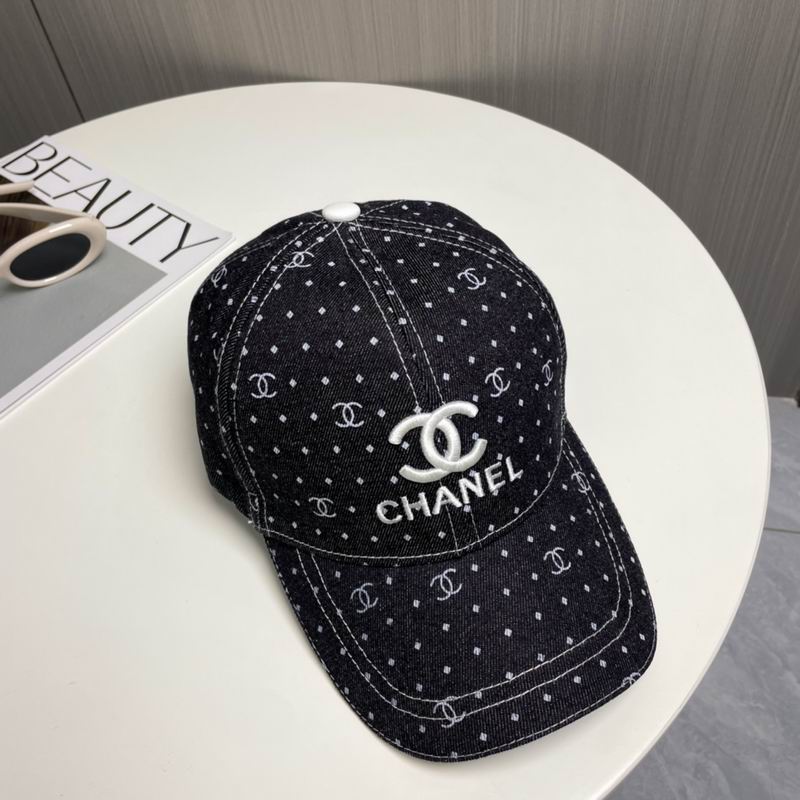 Chanel hat (5)