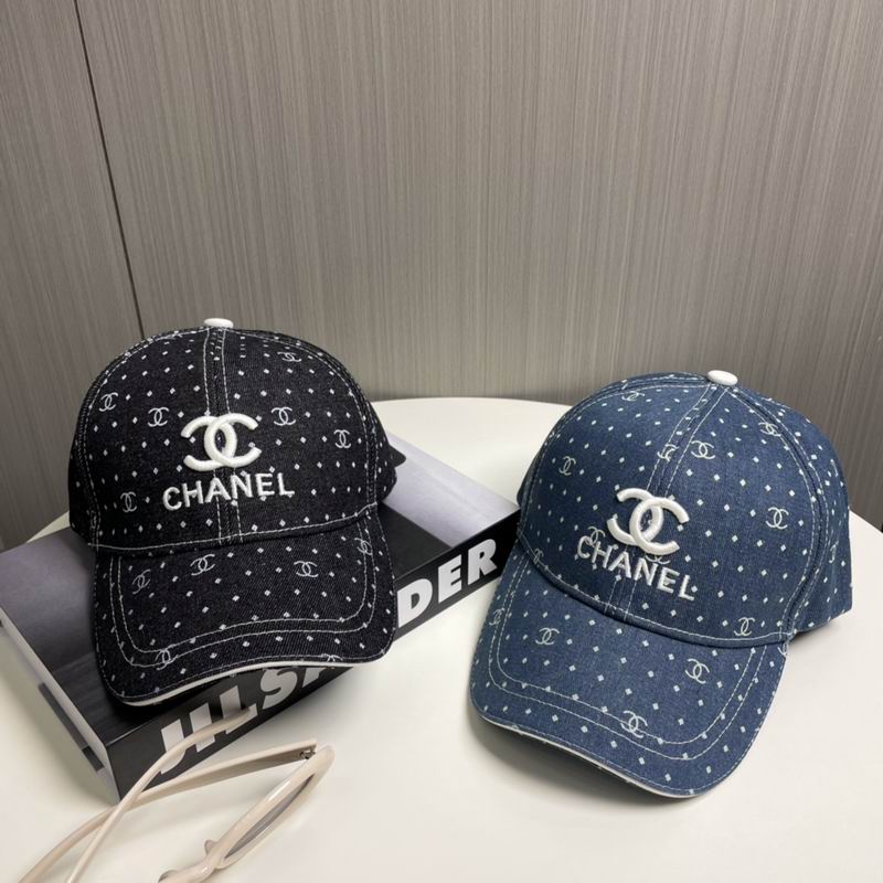 Chanel hat (9)