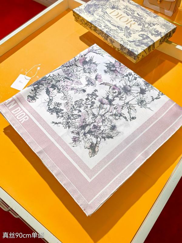 Dior silk scarf 90X90cm E05 (5)