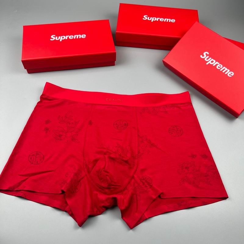 Fendi boxer L-4XL 03 (5)