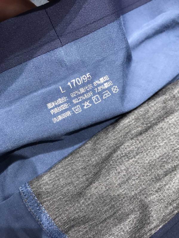 LP boxer L-4XL 35 (1)