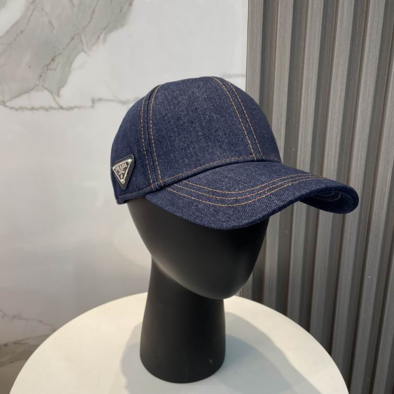 Prada Cap (17)