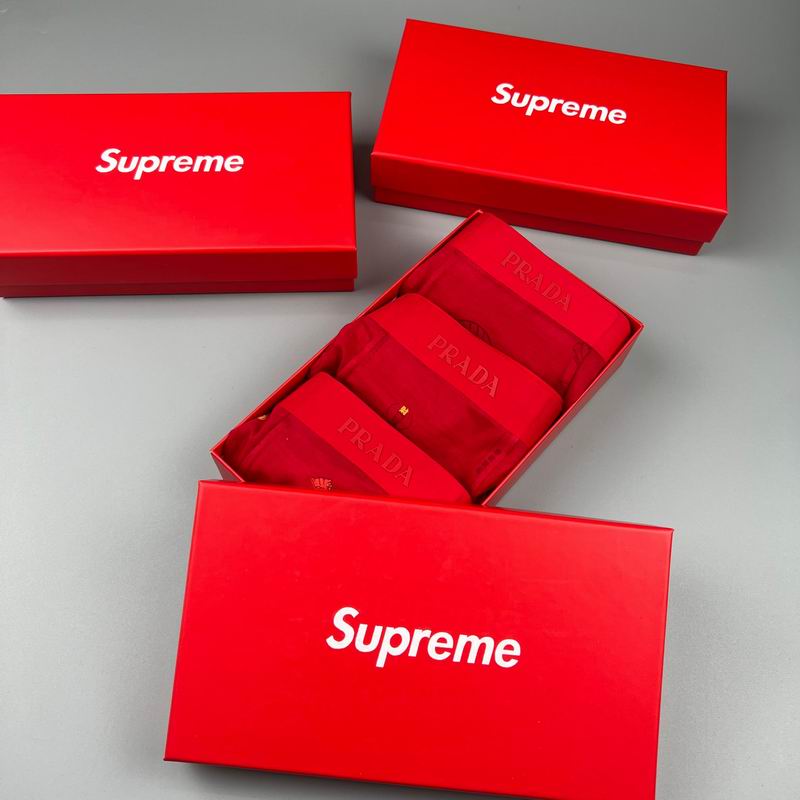 Prada boxer L-4XL 05 (1)