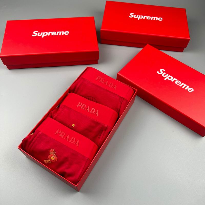 Prada boxer L-4XL 05 (2)