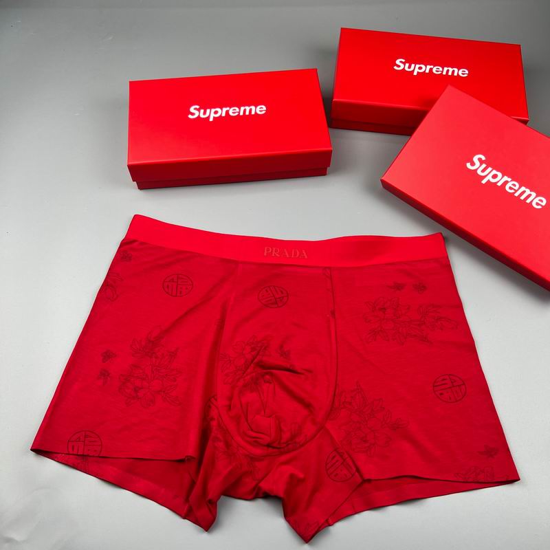 Prada boxer L-4XL 05 (6)